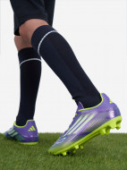 Бутсы для мальчиков Adidas F50 League