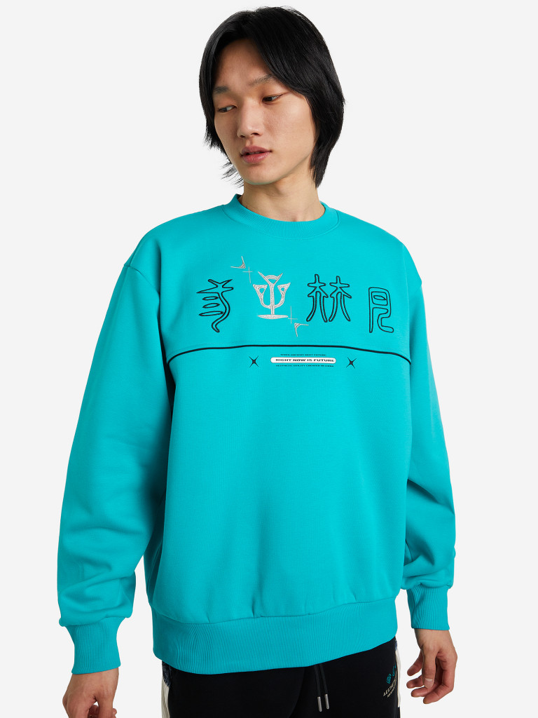 Свитшот мужской 361° Turtleneck