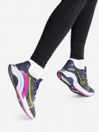 Кроссовки женские Nike Zoomx Superrep Surge