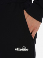 Брюки мужские Ellesse — фото №5