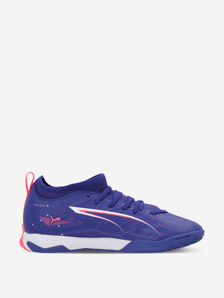PUMA Ultra 5 Match IT + Mid Jr ұлдар бутсы — фото №5