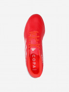 Бутсы мужские adidas Copa Sense.4 — фото №6