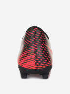 Бутсы мужские Nike Bravata II FG — фото №3