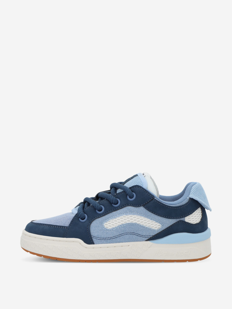 Termit Offbeat Jeans 2.0 ұлдарға арналған кедысы