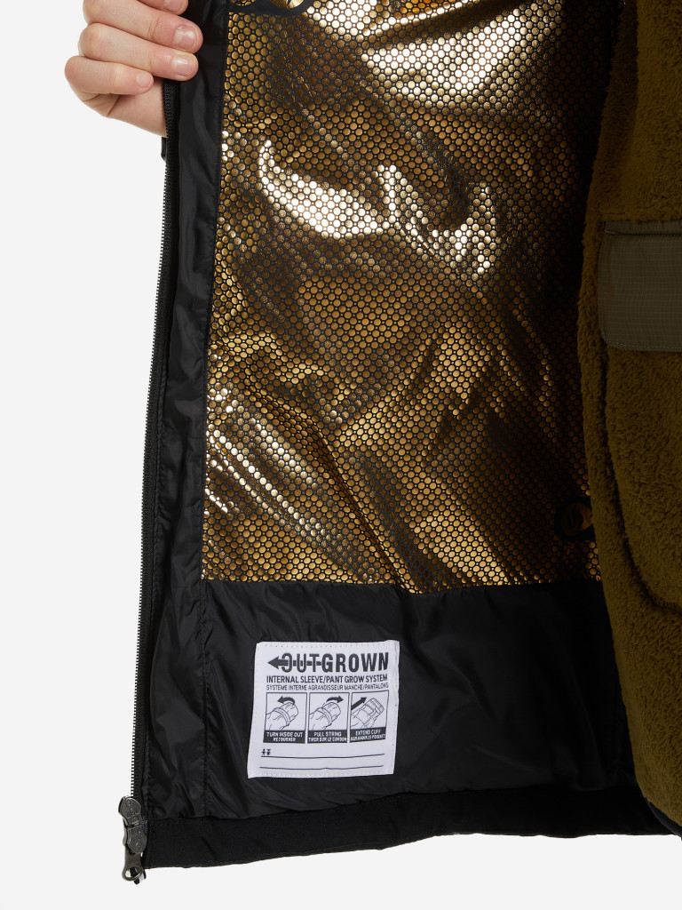 Куртка утепленная для мальчиков Columbia Marquam Peak Fusion Parka — фото №9
