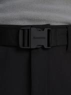 Брюки мужские Zanier — фото №7