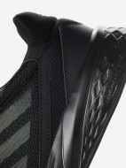 Кроссовки мужские adidas Response Run Shoes — фото №8