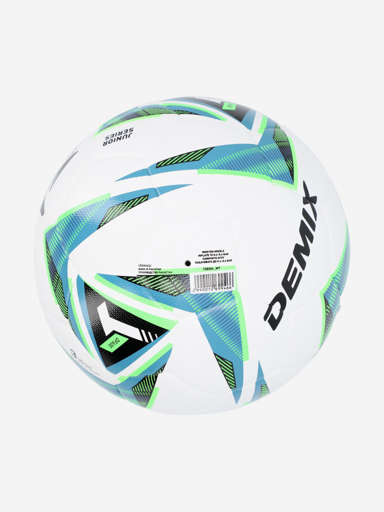 Demix DF600 Junior 3 Hybrid футбол добы — фото №5