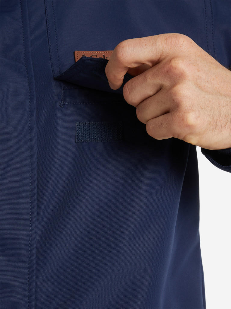 Куртка утепленная мужская Columbia Rugged Path Parka — фото №5