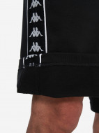 Шорты мужские Kappa Banda d’Origini — фото №9