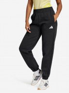 adidas әйелдер шалбары