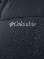 Куртка утепленная мужская Columbia Pike Lake II Hooded Jacket — фото №8