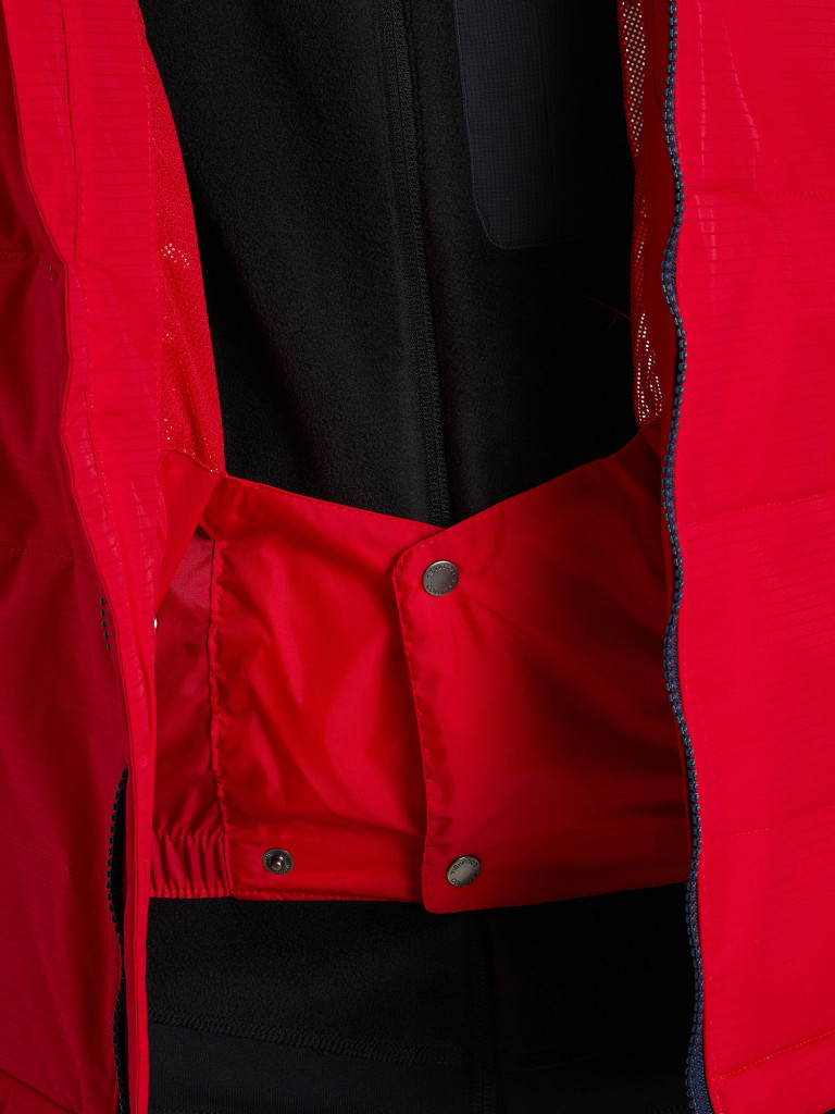 Куртка утепленная мужская Columbia Woolly Hollow II Jacket — фото №12