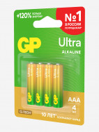 GP AAA G-tech шынашақтай сілтілі батареялары, 4 д. — фото №4