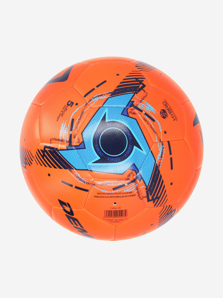 Demix DF600 Hybrid IMS футбол добы — фото №2