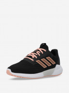 Кроссовки женские adidas Climawarm 2.0 — фото №3