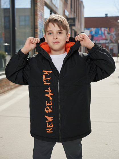 GSD ұлдарға арналған жылы курткасы