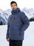 Пуховик мужской Zanier