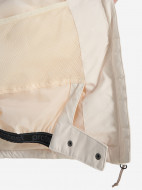 Protest әйелдер мамық курткасы — фото №11