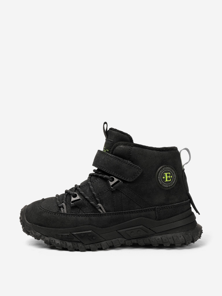 Etonic Salvo ұлдарға арналған қонышсыз жылы бәтеңкесі — фото №4