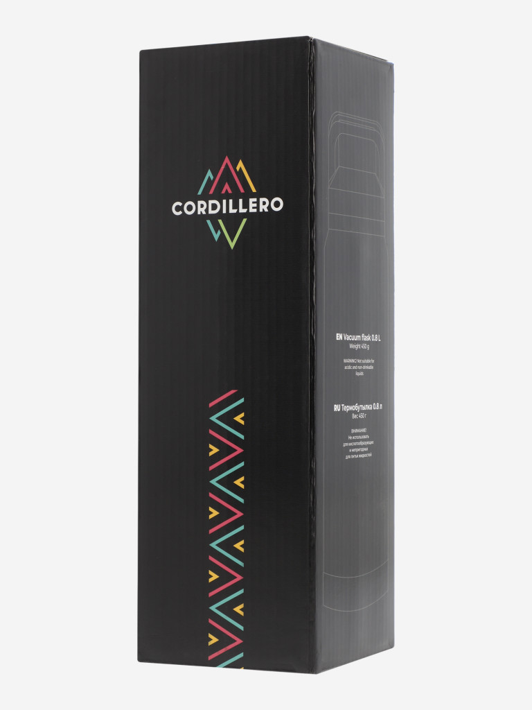 Термобутылка Cordillero, 0.8 л — фото №7