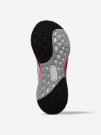 Кроссовки женские adidas Ultrarun 5 — фото №4