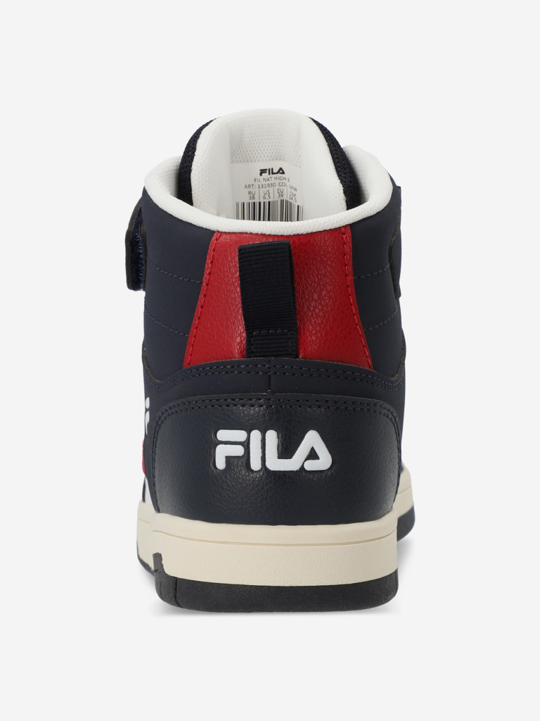 Кеды для мальчиков FILA Fil Nxt High — фото №4