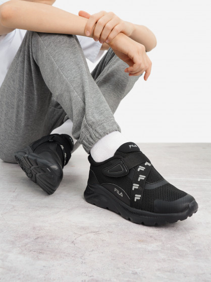 Кроссовки для мальчиков FILA Sp Forti 2.0 B