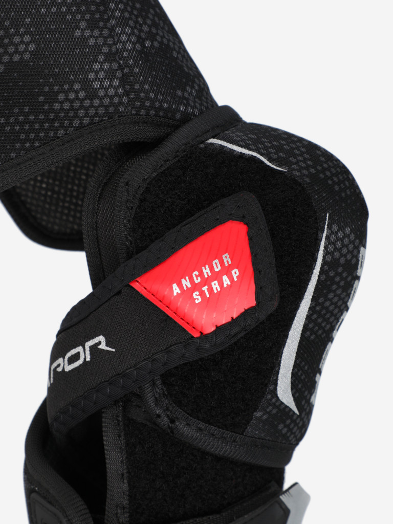 Налокотники хоккейные детские BAUER Vapor Fly40 INT — фото №2