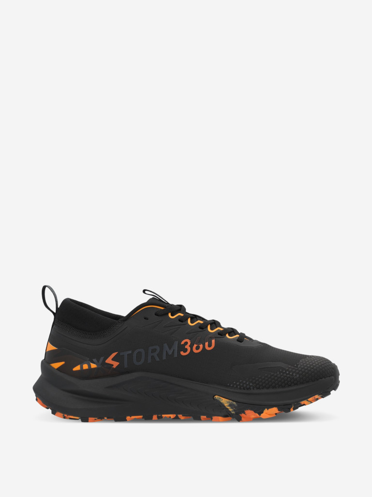 Кроссовки мужские Demix Spectre Enrblast Trail — фото №5