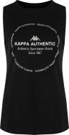 Майка женская Kappa — фото №4