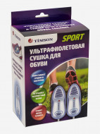 Timson Sport спорттық ультракүлгін кептіргіші — фото №4