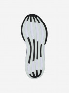 Кроссовки мужские adidas Response Super M — фото №7