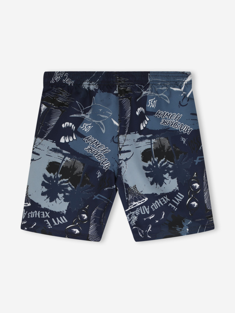 Joss ұлдарға арналған жүзу шорты — фото №7