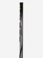 Клюшка хоккейная Bauer Vapor Hyperlite 2 SR — фото №4