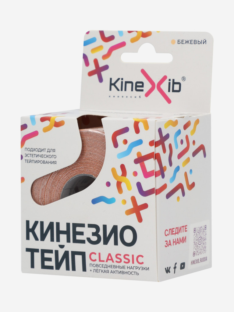 Кинезиотейп Kinexib Classic, бежевый — фото №2