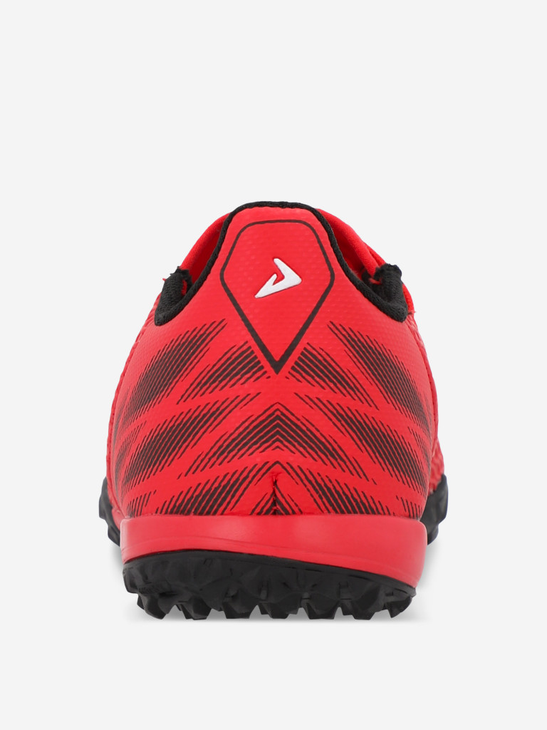 Бутсы для мальчиков Demix Exponenta Tf — фото №3