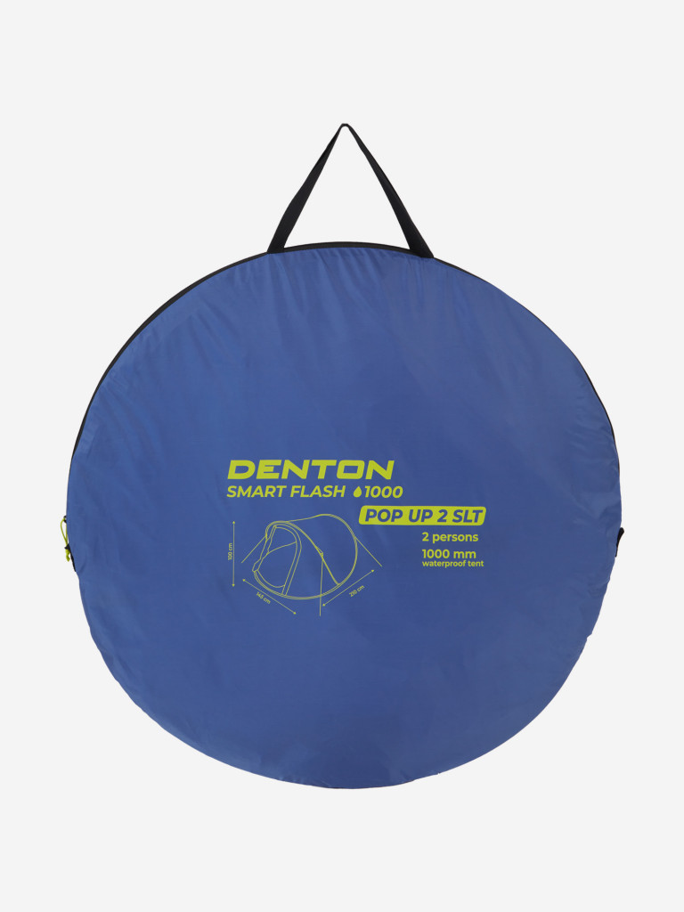Denton Pop Up 2 SLT екі орынды шатыры — фото №11