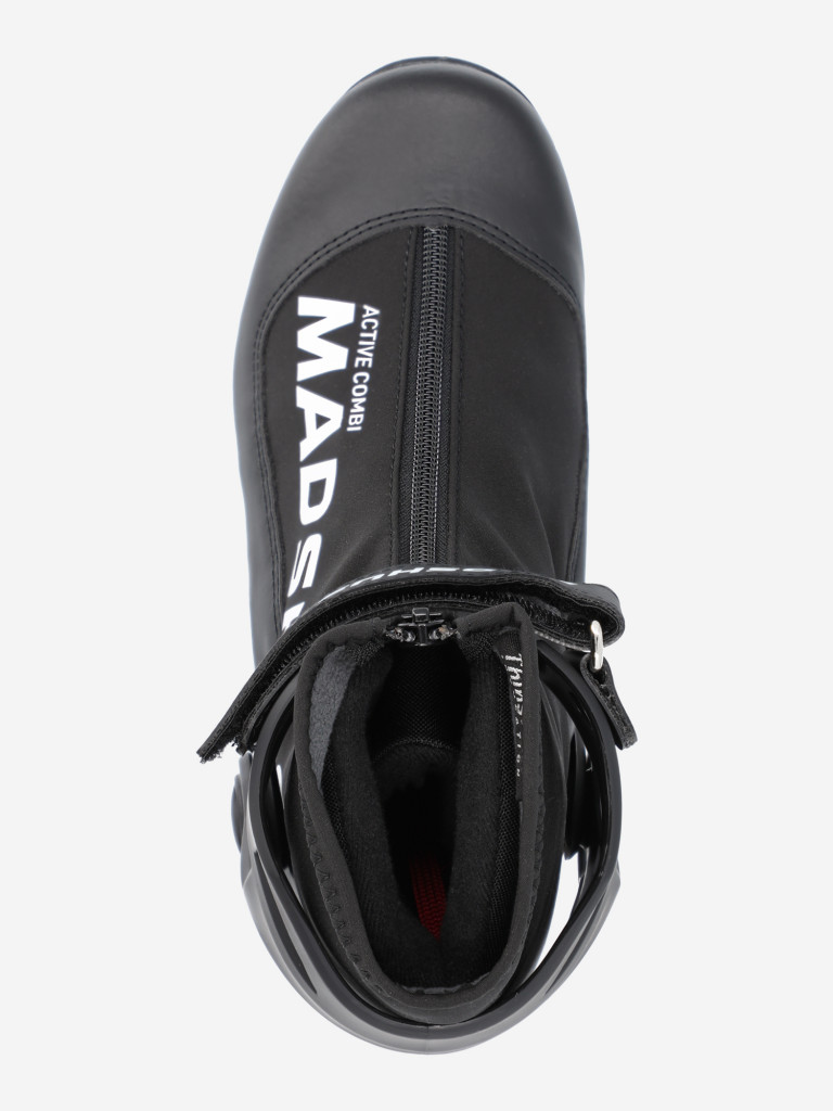 Ботинки для беговых лыж детские Madshus Active combi Jr — фото №6