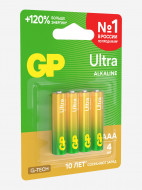 GP AAA G-tech шынашақтай сілтілі батареялары, 4 д. — фото №3