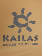 3 орынды Kailas Holiday 3 шатыры — фото №18