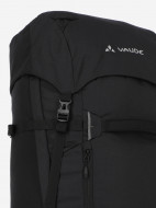 VauDe Astrum EVO рюкзагы 80 л — фото №7