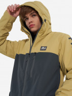 Куртка утепленная мужская Protest — фото №5