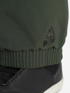 Protest Luton ерлер жылы шалбары — фото №8