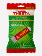 Карандаш для ароматерапии Тайны Тибета