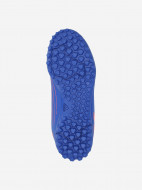Бутсы для мальчиков adidas Predator Edge.4 Tf J — фото №6