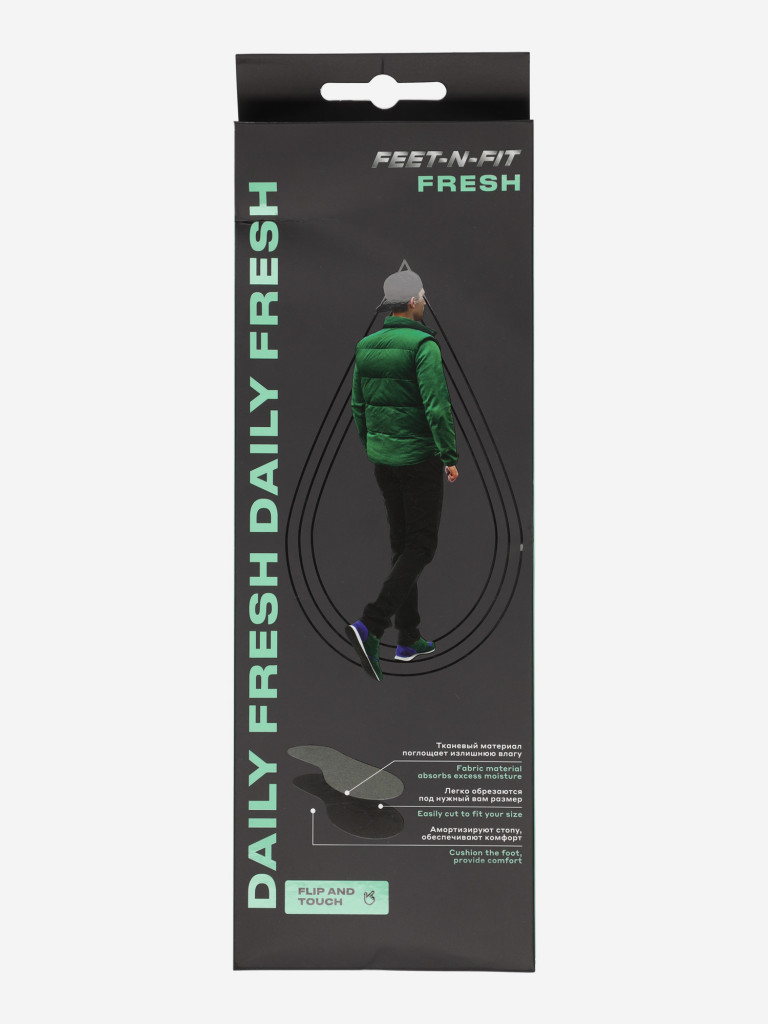 Feet-n-Fit Daily Fresh ұлтарағы — фото №4