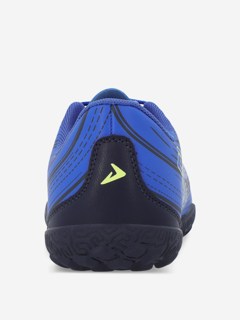 Бутсы для мальчиков Demix Quantum Adapt Jr Tf — фото №3