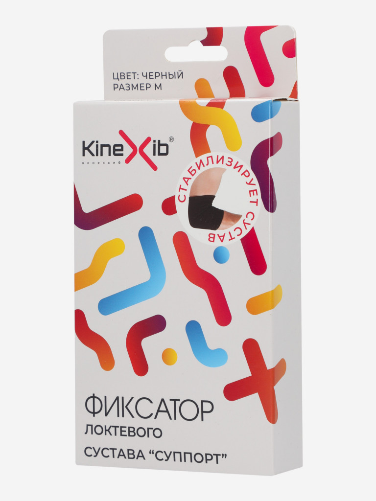 Kinexib шынтақ суппорты — фото №7