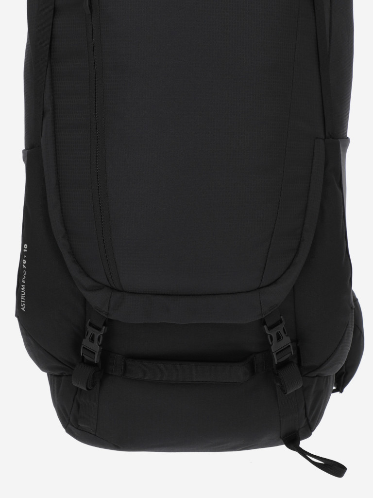 VauDe Astrum EVO рюкзагы 80 л — фото №6